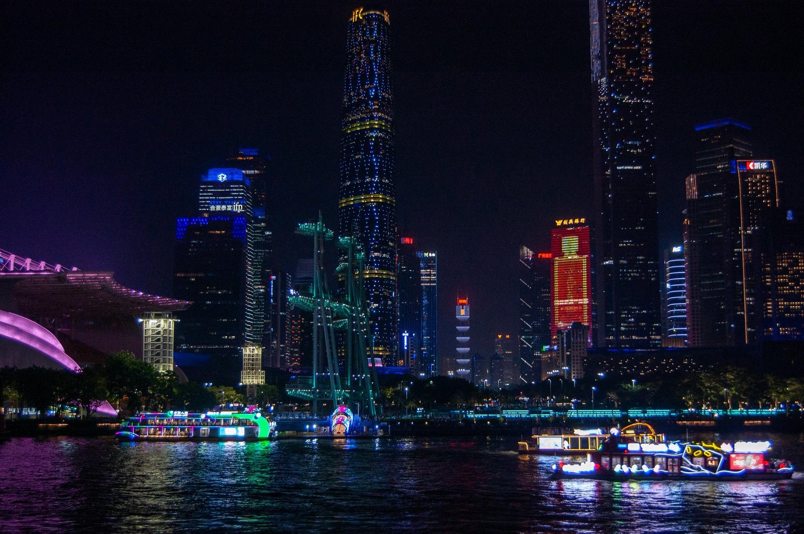 Guangzhou from canton tower view